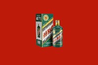 白城市大安回收虎茅